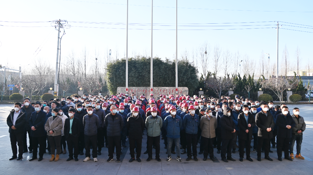 农历正月初八，山东盛宝公司新年开工仪式